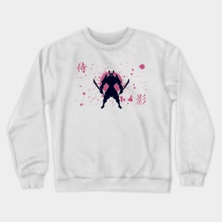 Samurai Crewneck Sweatshirt